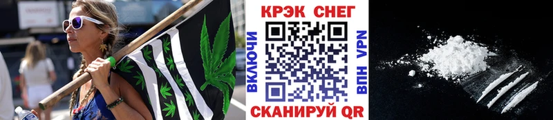 mega онион Крым Cocaine FishScale цены