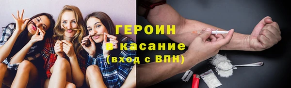 спиды Белоозёрский