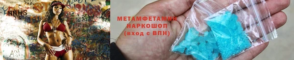 таблы Беломорск