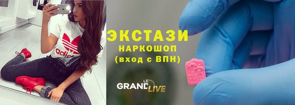 таблы Беломорск