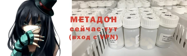 таблы Беломорск