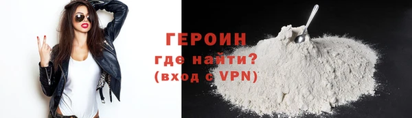 спиды Белоозёрский