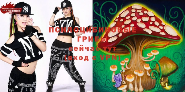 таблы Беломорск