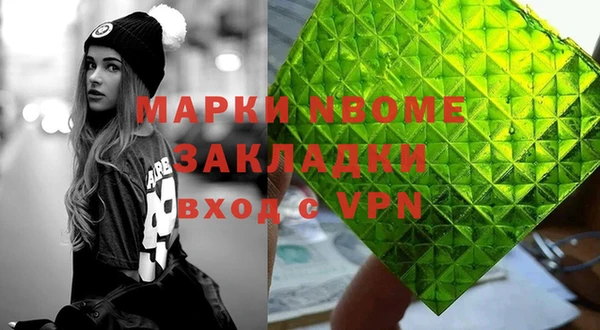 таблы Беломорск
