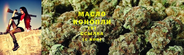 таблы Беломорск