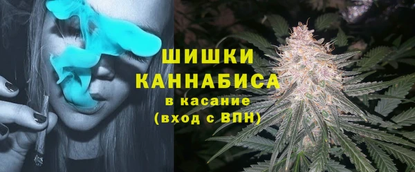 таблы Беломорск