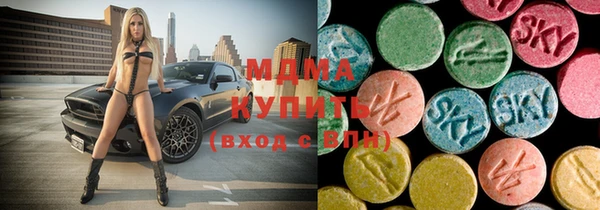 таблы Беломорск