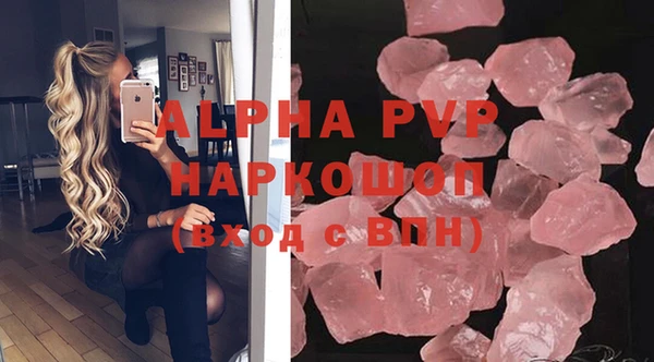 таблы Беломорск