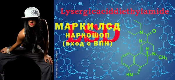 спиды Белоозёрский