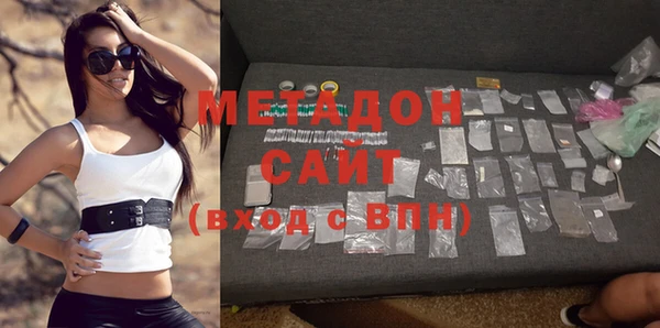 спиды Белоозёрский