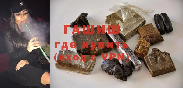 таблы Беломорск