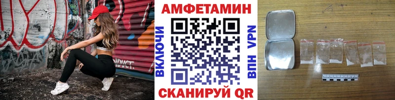 что такое наркотик  Крым  Первитин пудра 